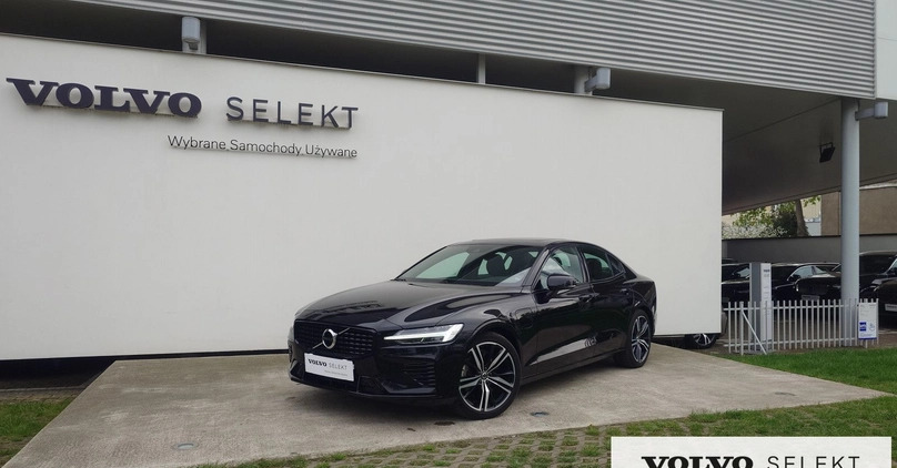Volvo S60 cena 219900 przebieg: 32966, rok produkcji 2021 z Bardo małe 596